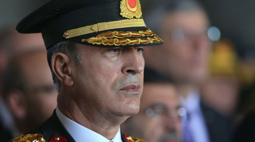 akar.jpg
