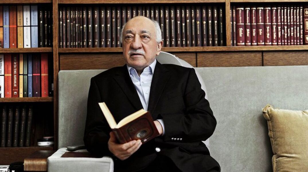 gulen.jpg