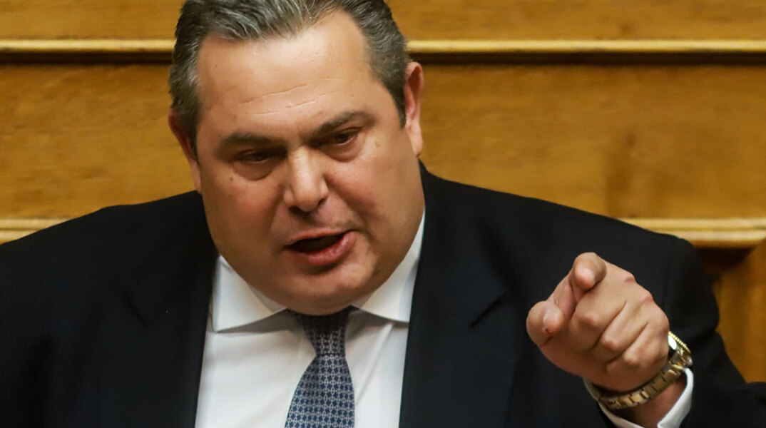 kammenos.jpg