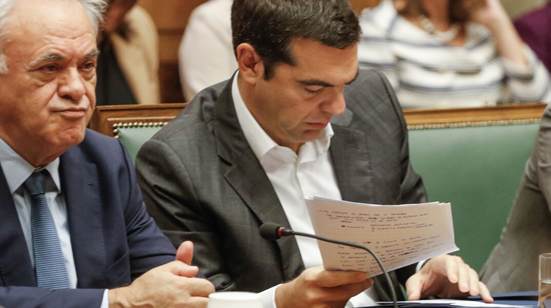 tsipras.jpg