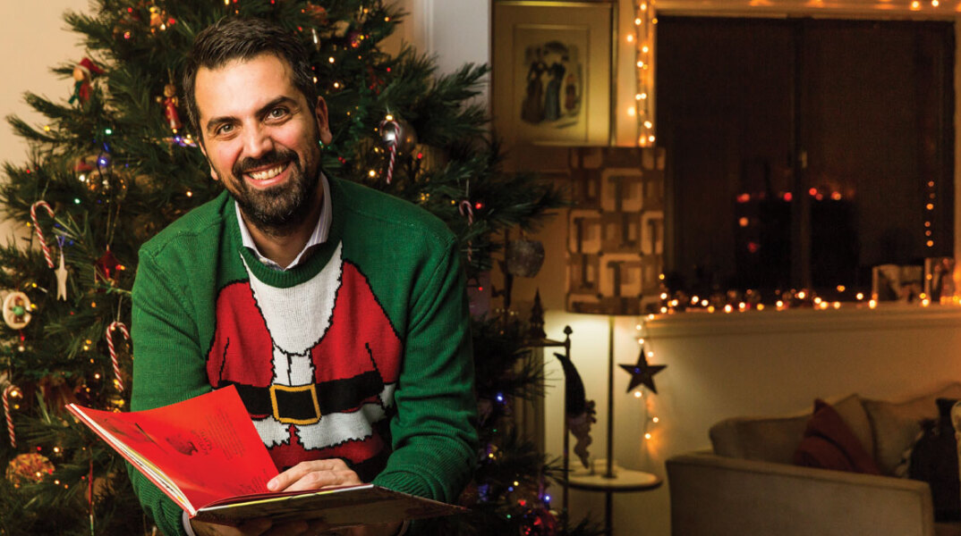 Δημήτρης Παπαδόπουλος