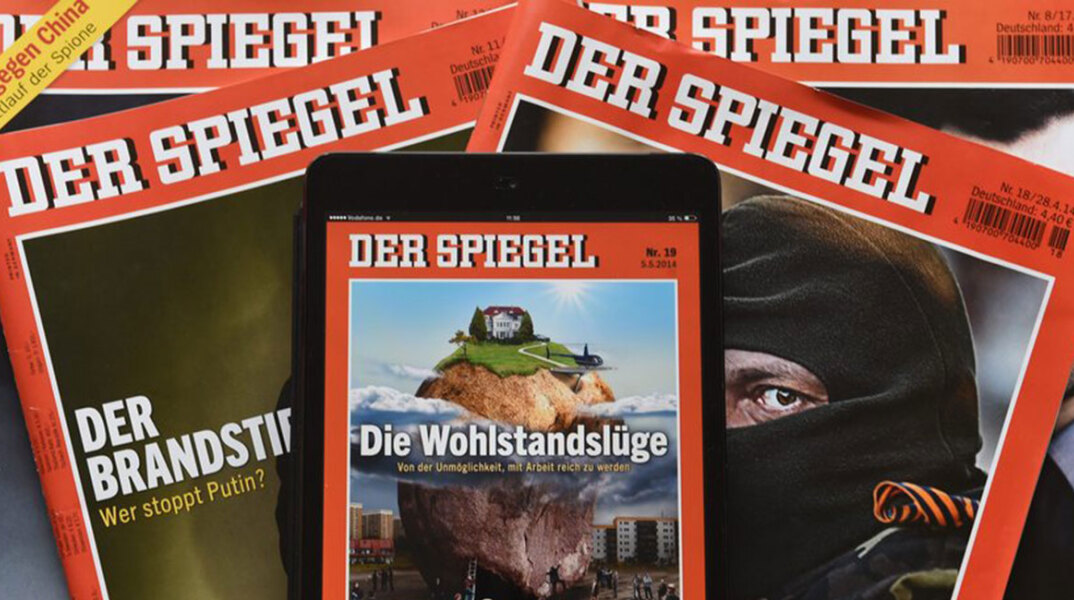 spiegel.jpg
