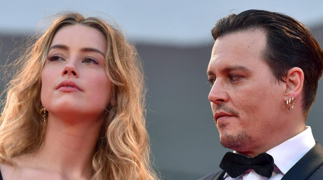 ΑΜΠΕΡ ΧΕΡΝΤ-ΤΖΟΝΙ ΝΤΕΠ