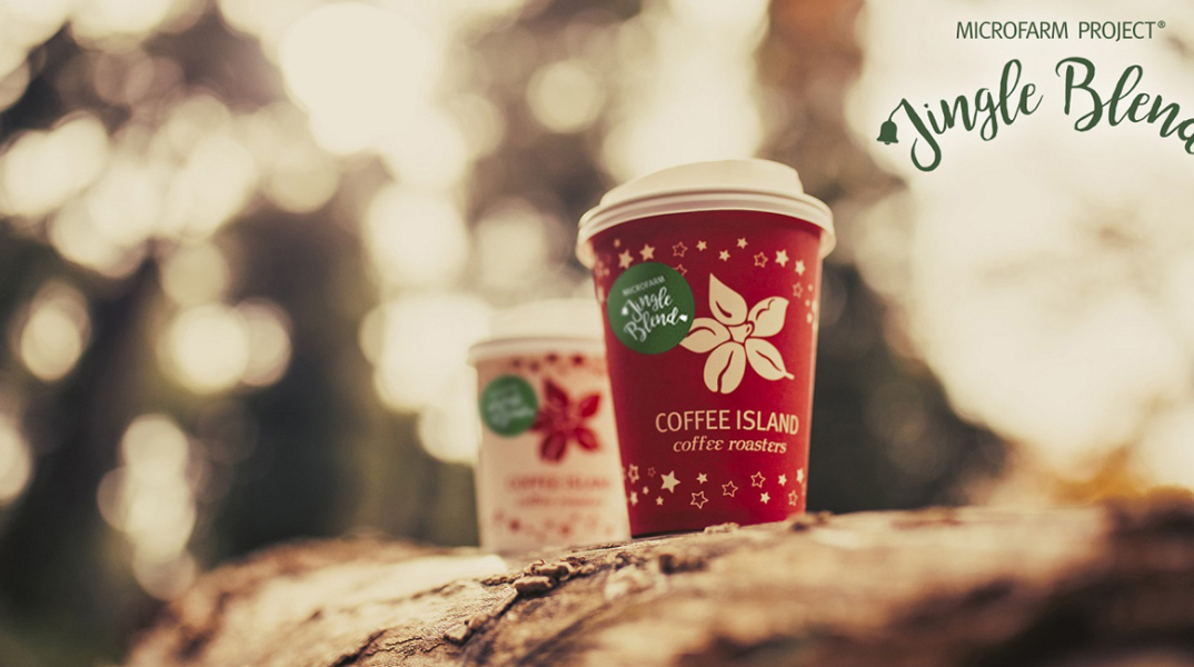 Ένα μοναδικό χαρμάνι στα Coffee Island. Προλάβετέ τον πριν εξαντληθεί.