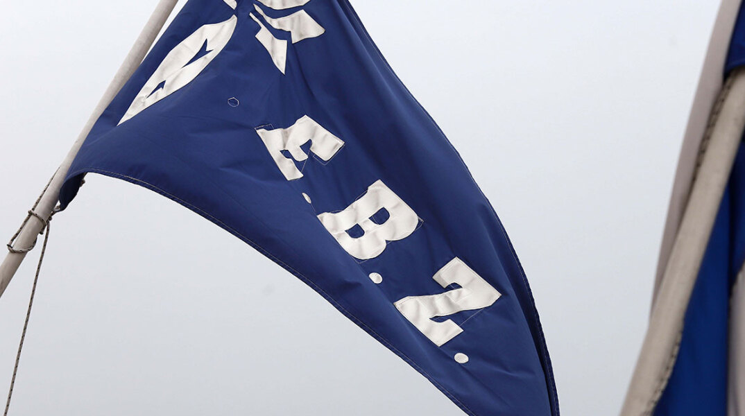 Ελληνική Βιομηχανία Ζάχαρης