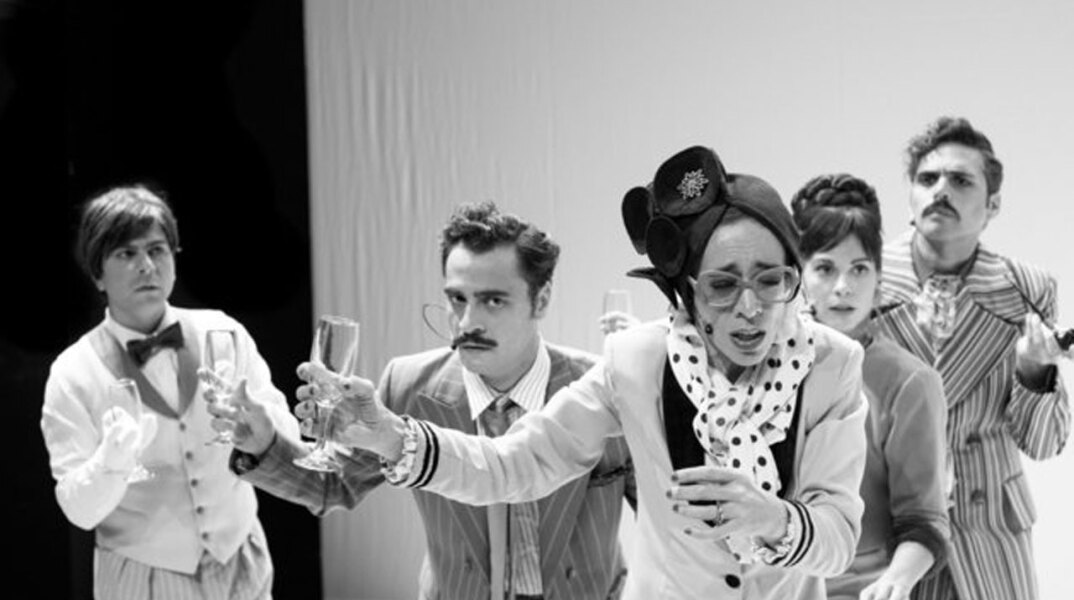 «Ξύπνα Βασίλη» 