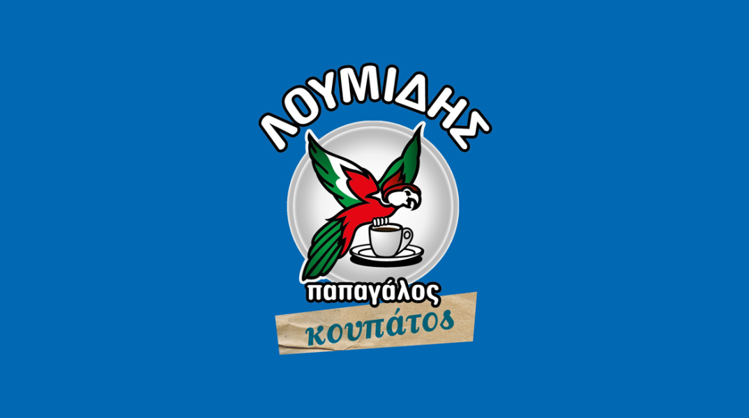 loumidiskoupatos_logo2.jpg