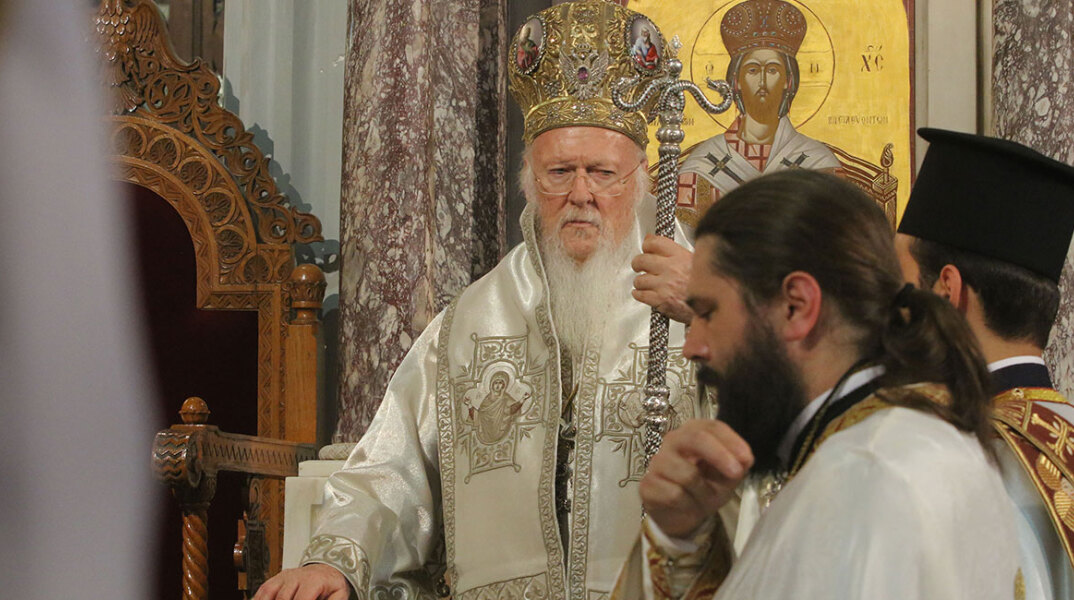 Οικουμενικός Πατριάρχης