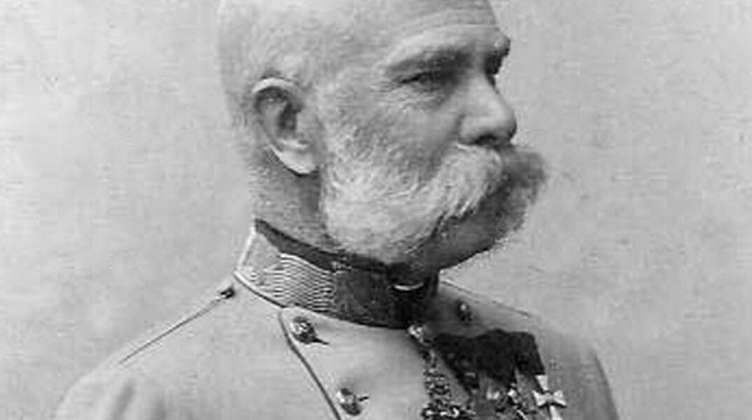 Φραγκίσκος Ιωσήφ A'