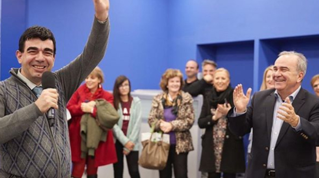 ΝΕΑ ΔΗΜΟΚΡΑΤΙΑ 