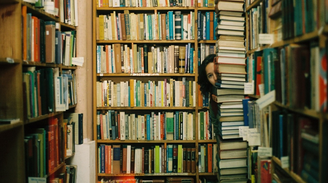 Κρατικά Λογοτεχνικά Βραβεία