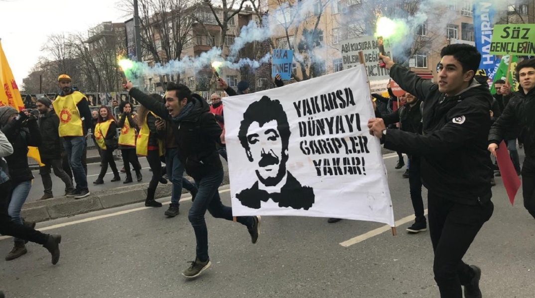 Κωνσταντινούπολη