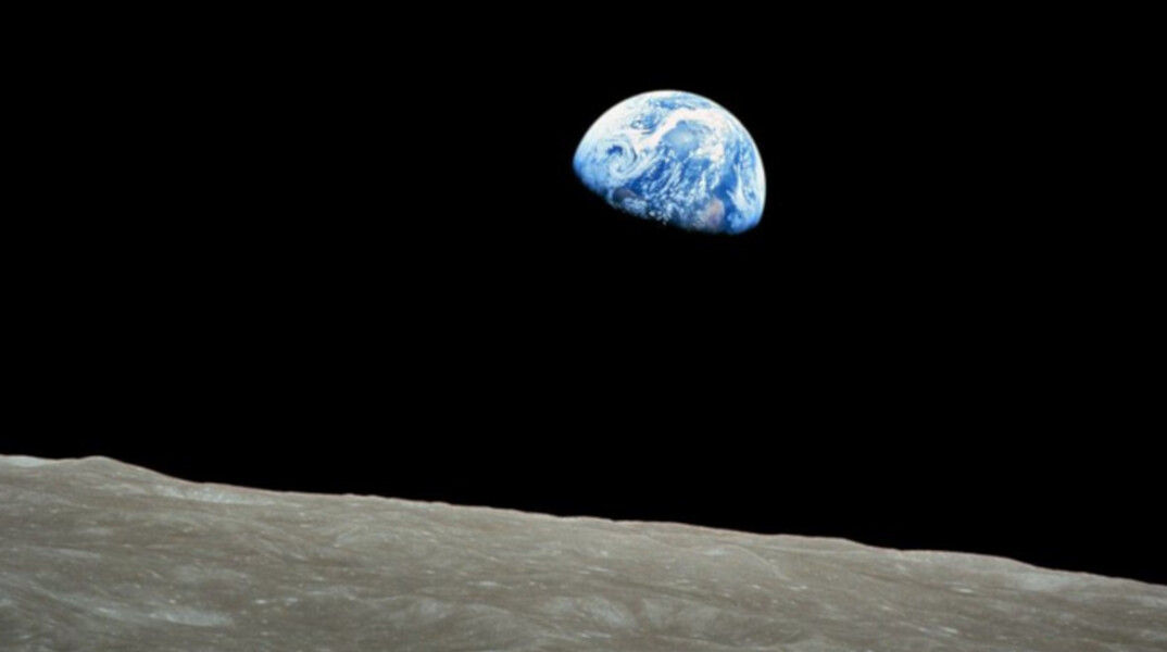 «Η Αυγή της Γης»