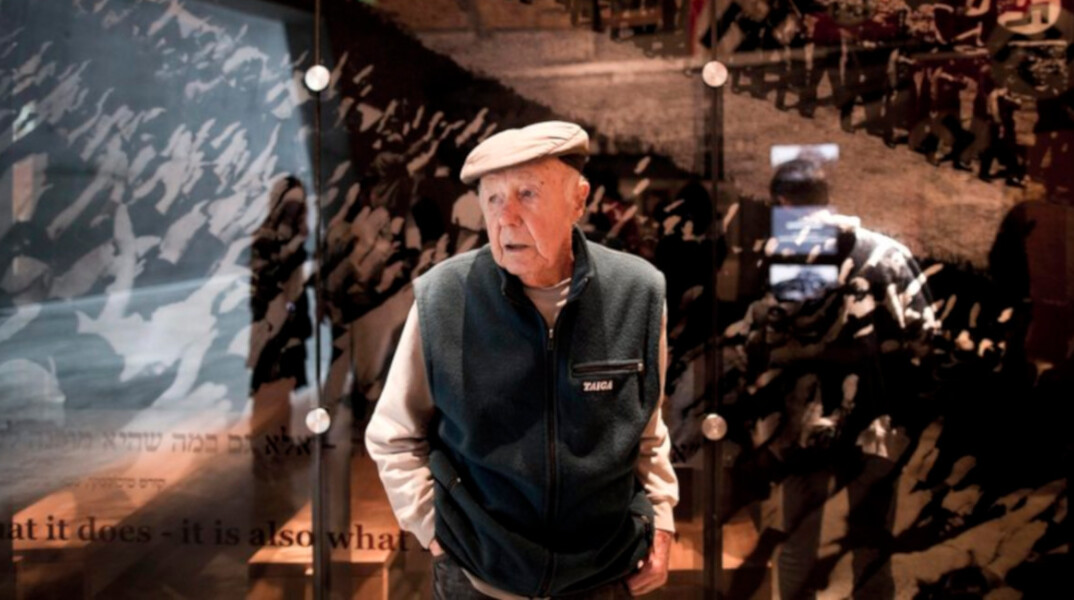 Σίμτσα Ροτέμ