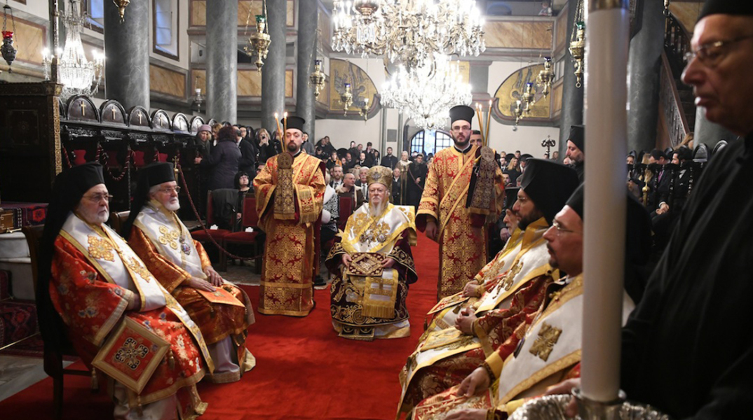 Οικουμενικό Πατριαρχείο