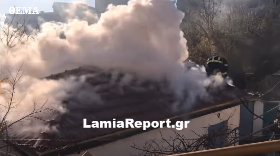 Πυροσβέστης 