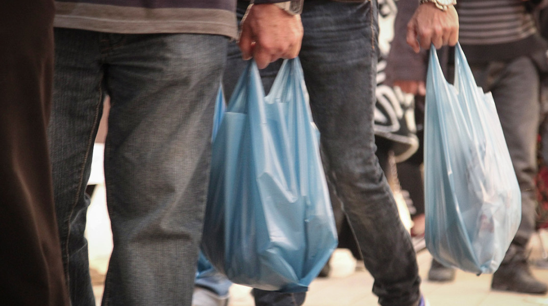 ΠΛΑΣΤΙΚΗ ΣΑΚΟΥΛΑ