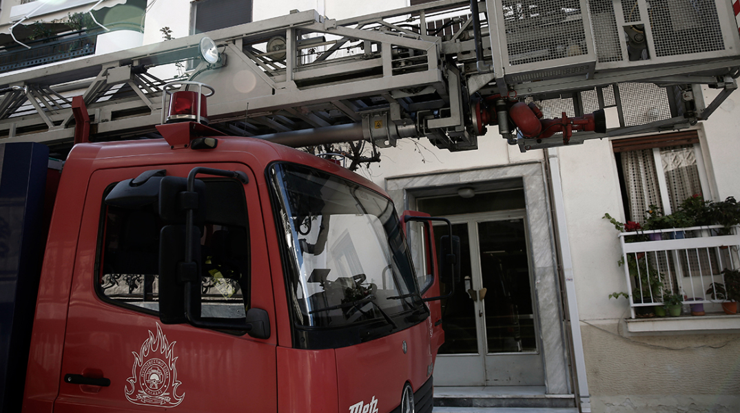 Πυροσβεστική Υπηρεσία