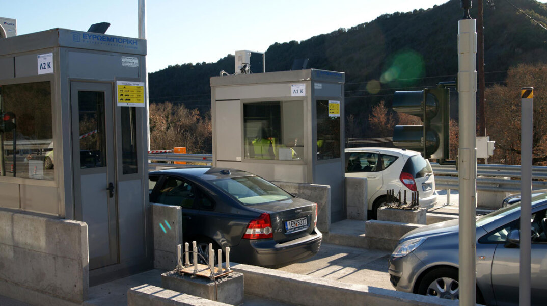 Εγνατία Οδός