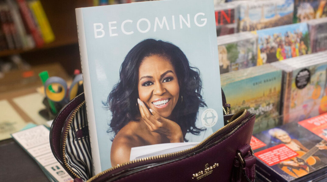 Μισέλ Ομπάμα