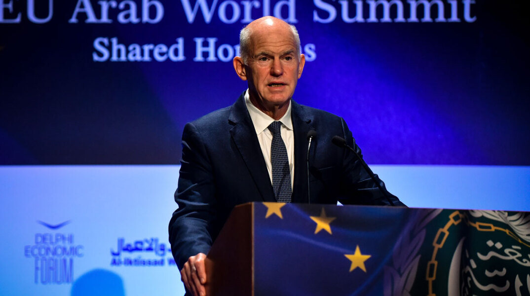 ΓΙΩΡΓΟΣ ΠΑΠΑΝΔΡΕΟΥ 