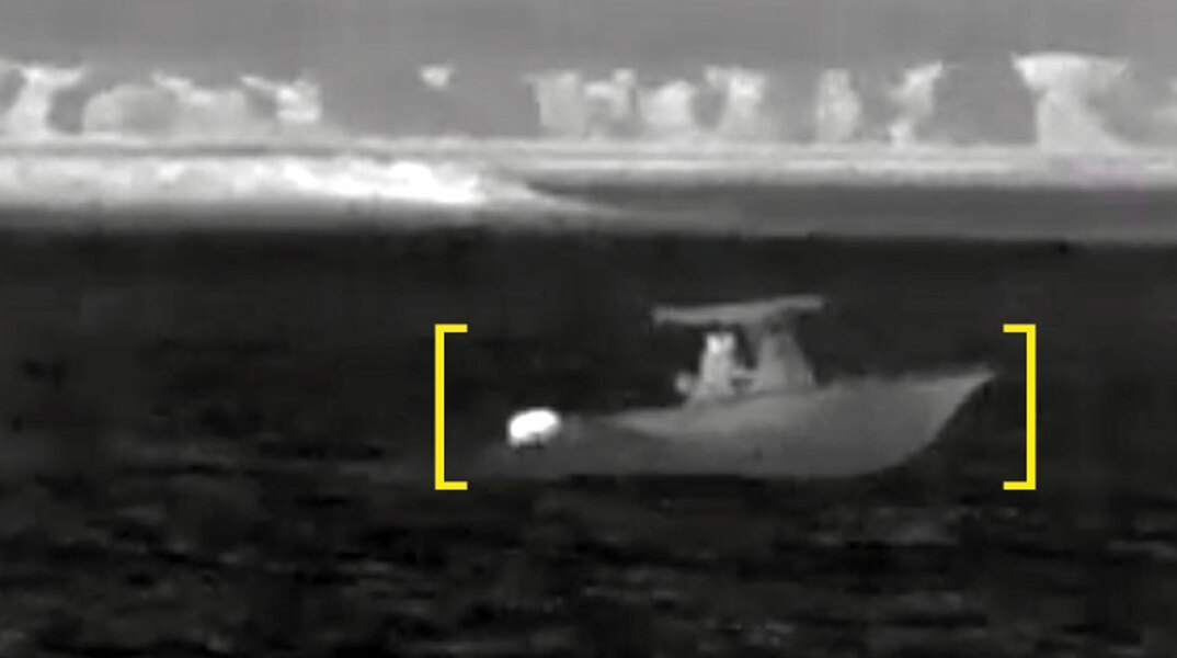 θερμική κάμερα