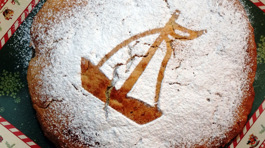 Βασιλόπιτα