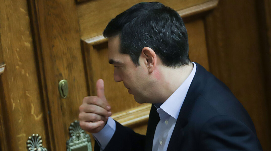 Αλέξης Τσίπρας