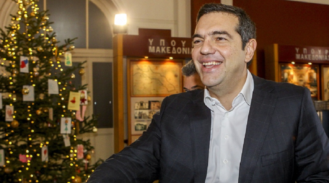 tsipras_thessaloniki