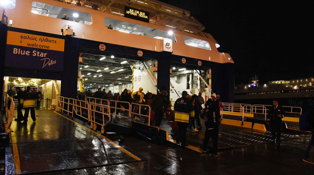 Blue Star Delos