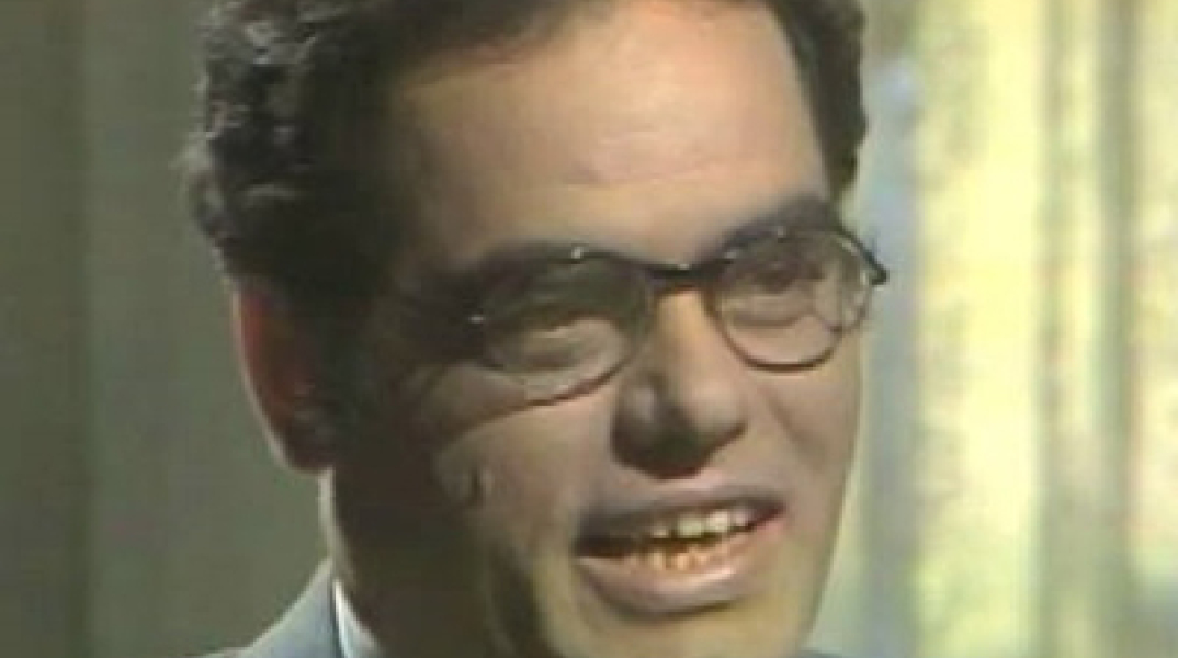 Γιάννης Ευδαίμων