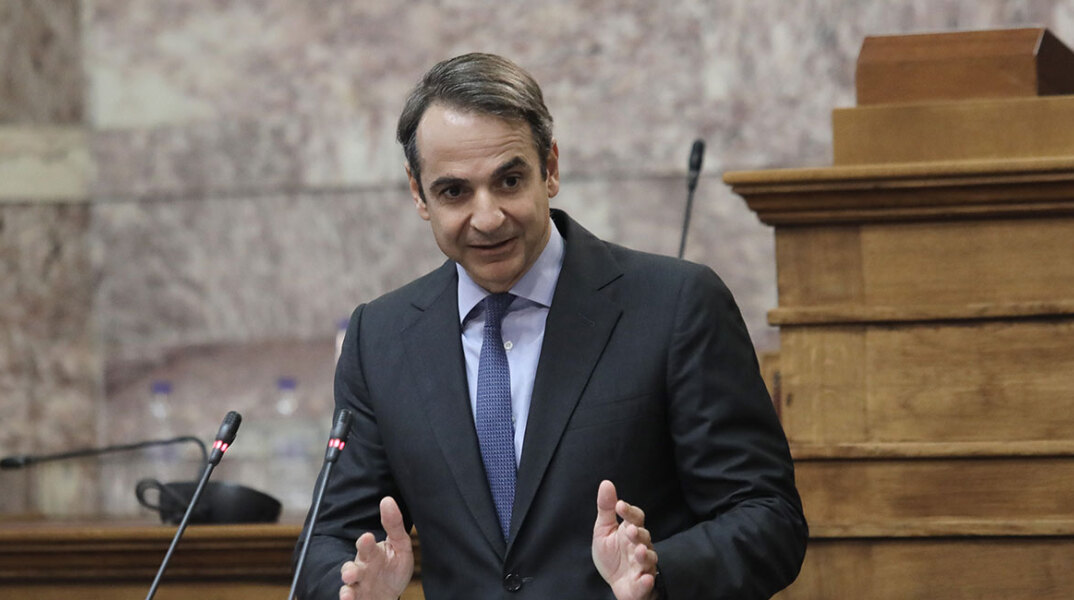 mitsotakis.jpg