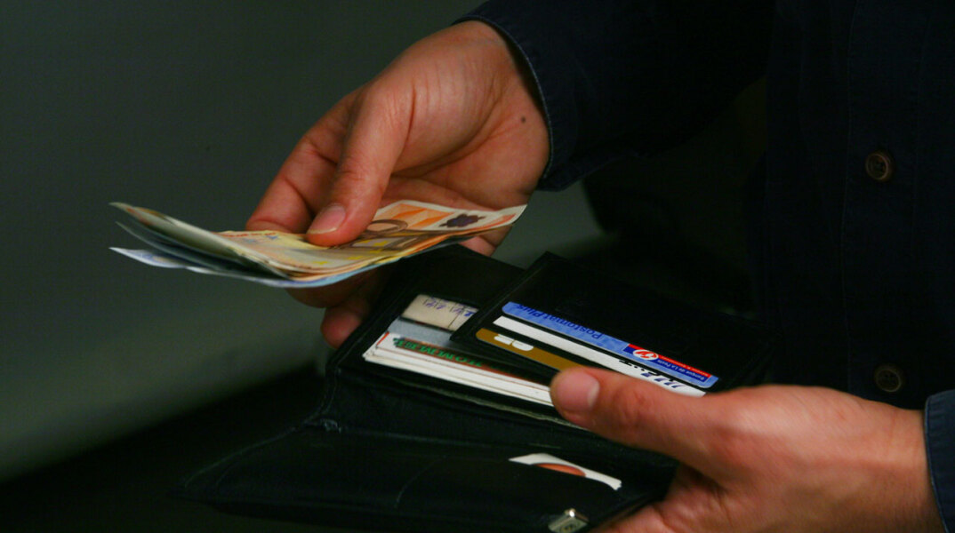 Ληξιπρόθεσμες οφειλές  - Εφορία - Χαρτονομίσματα