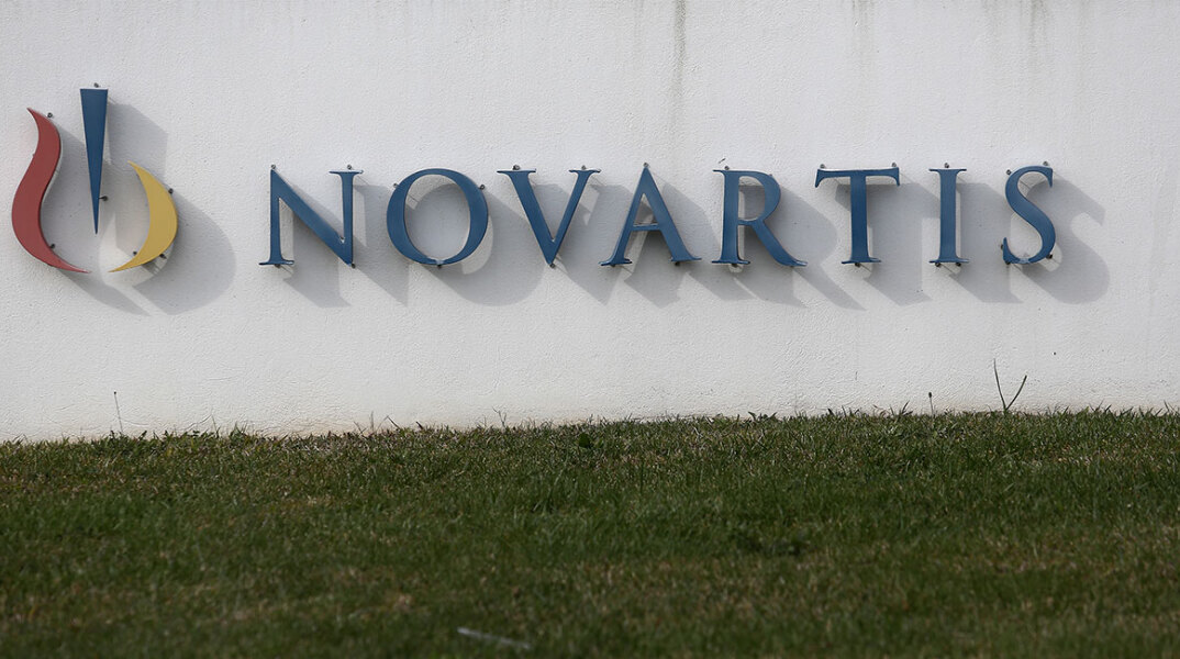 Υπόθεση Novartis
