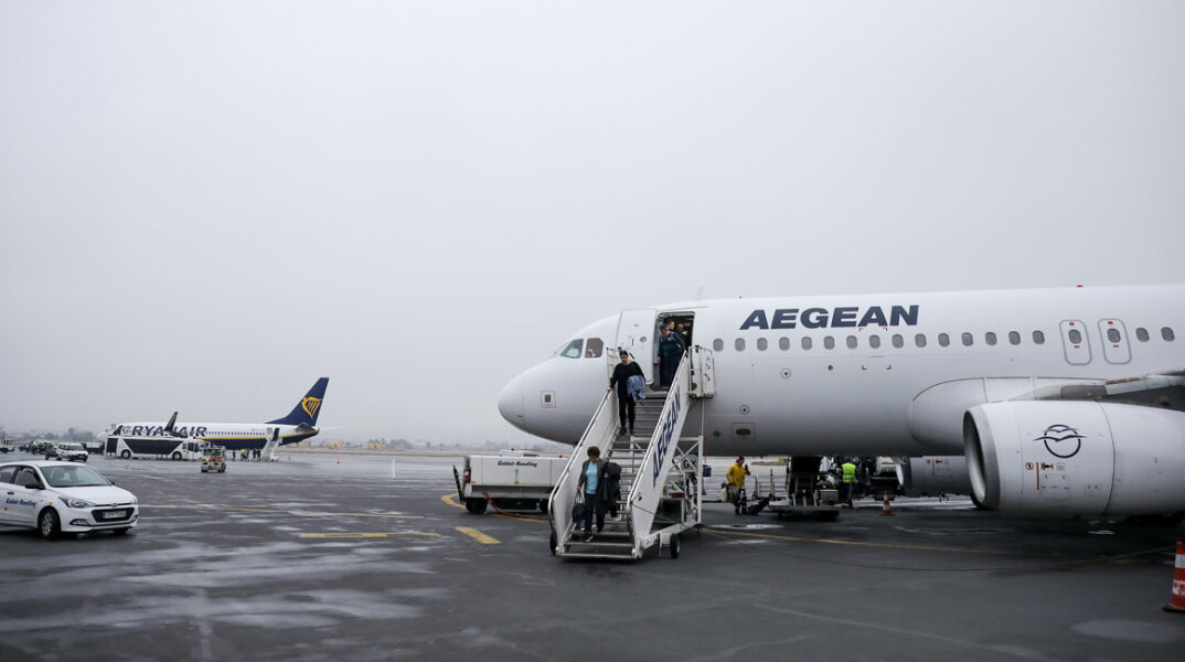 Αεροδρόμιο «Μακεδονία»