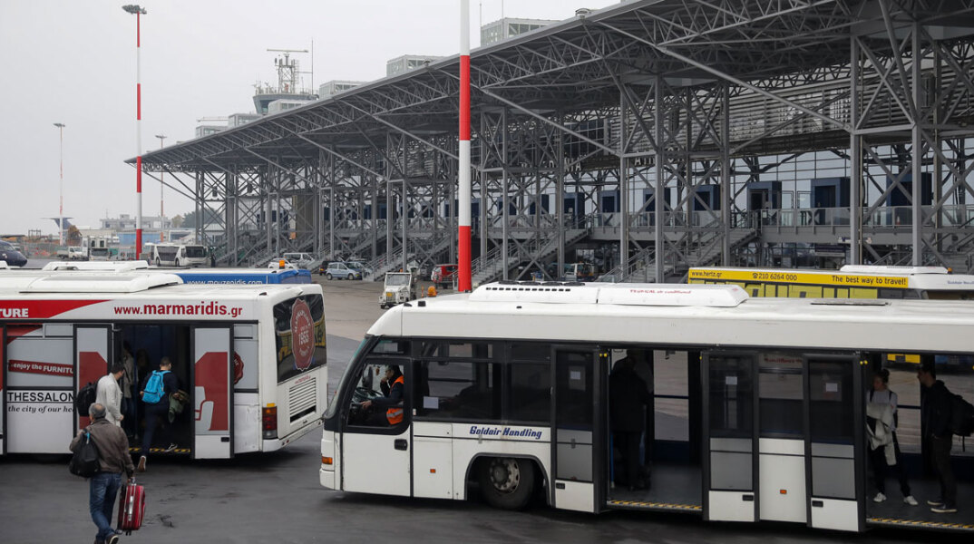 aerodromio_makedonia