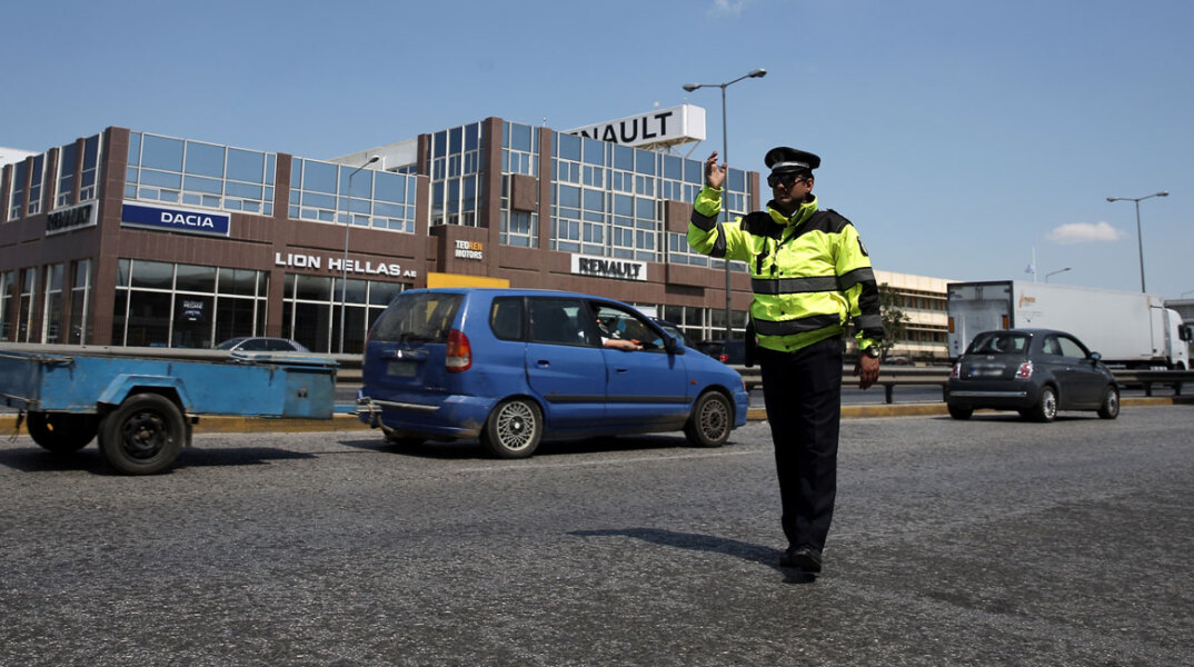 Κυκλοφοριακές ρυθμίσεις