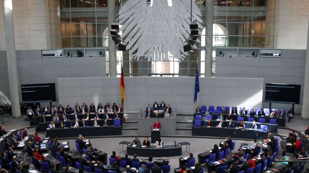germanparliament