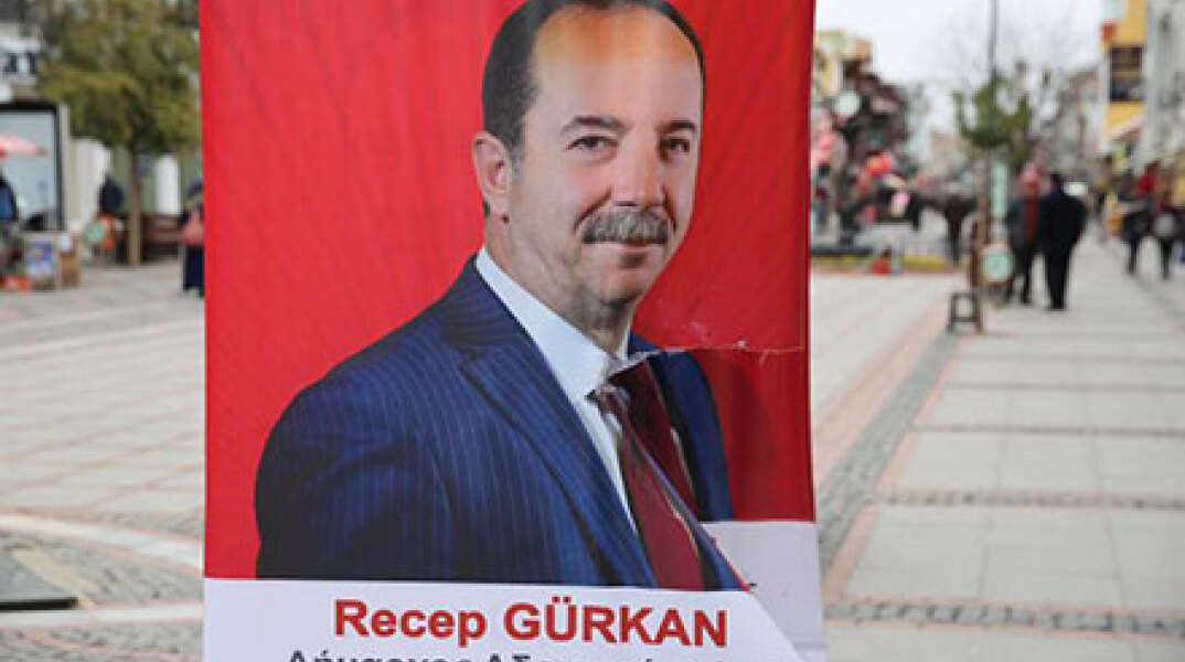 Ρετζέπ Γκουρκάν