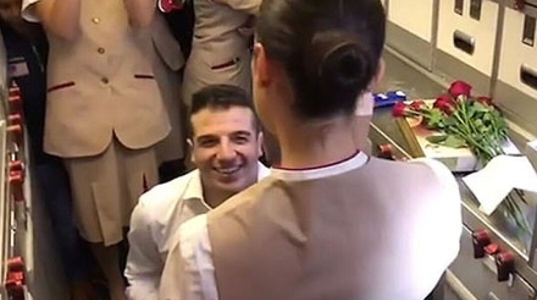 Πρόταση γάμου