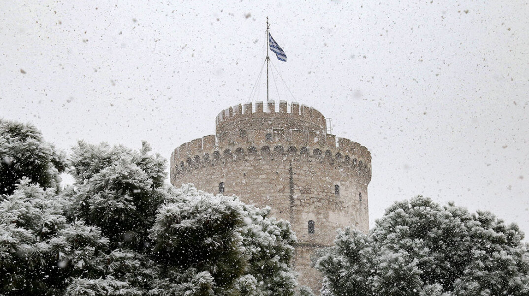 Θεσσαλονίκη