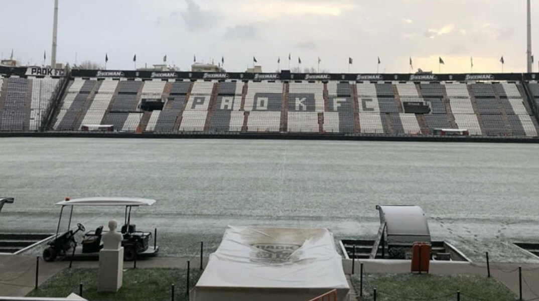 Γήπεδο Τούμπας