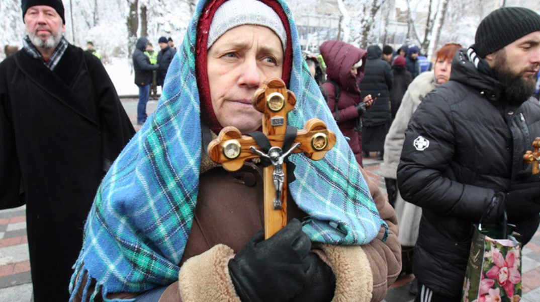 Εκκλησία της Ουκρανίας