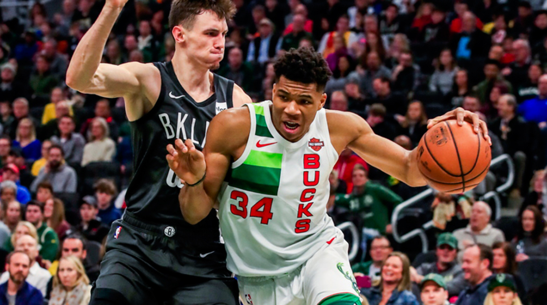 Γιάννης Αντετοκούνμπο