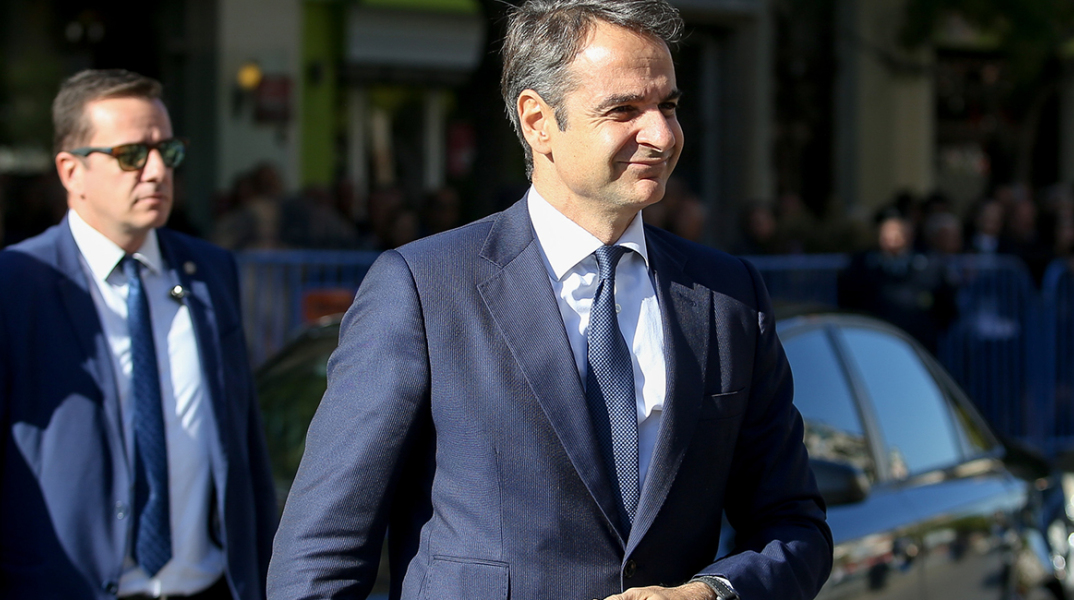 Κυριάκος Μητσοτάκης