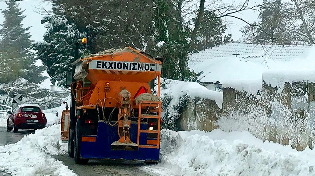 Κακοκαιρία