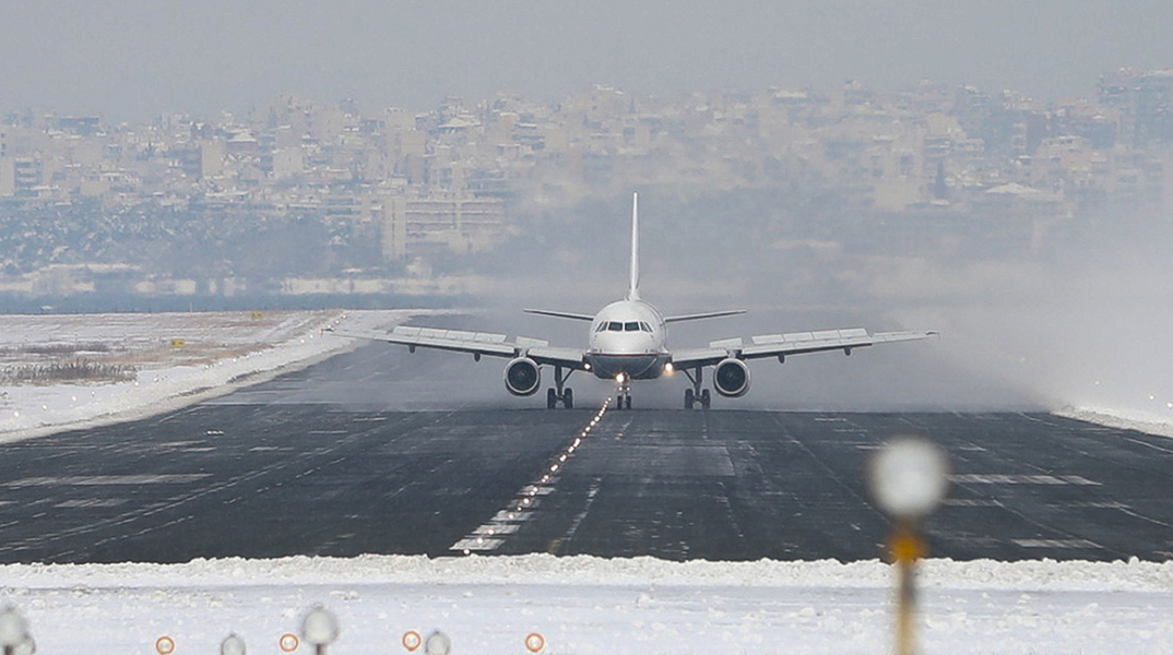 Αεροδρόμιο Μακεδονία
