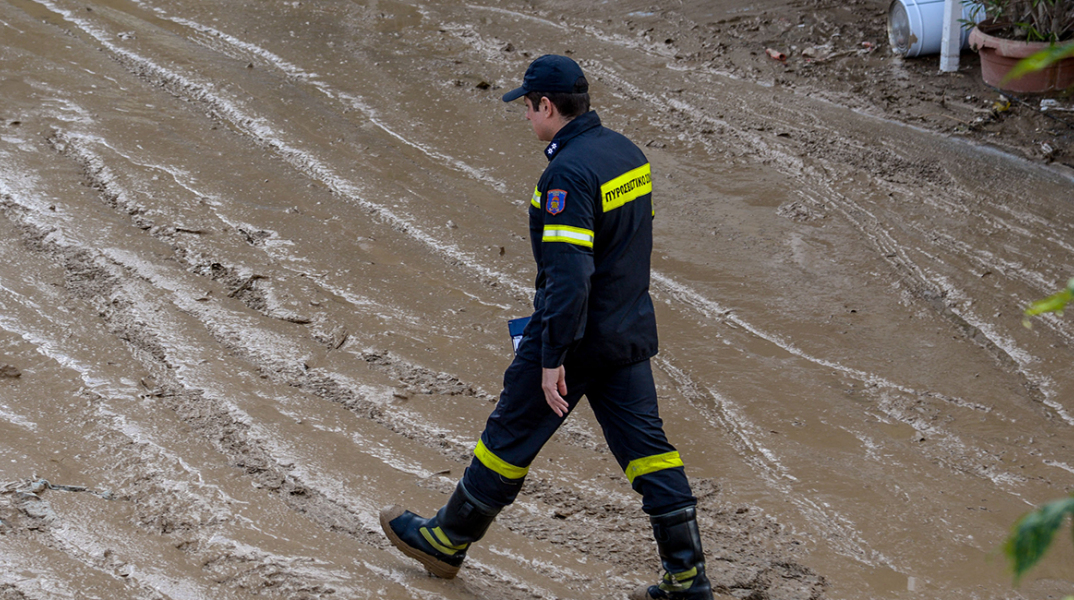 Πυροσβεστική Υπηρεσία
