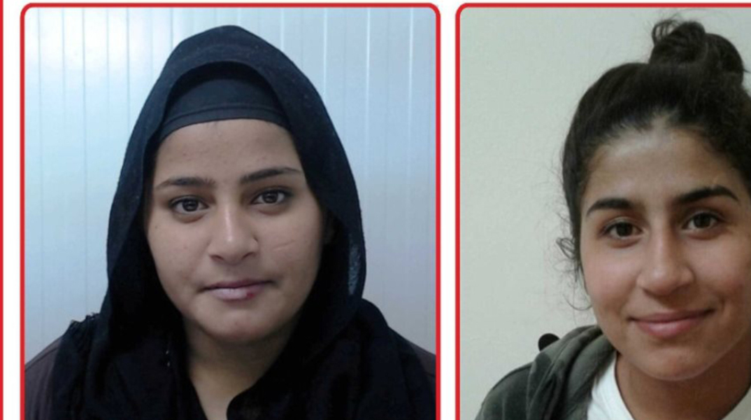 Εξαφάνιση κοριτσιών