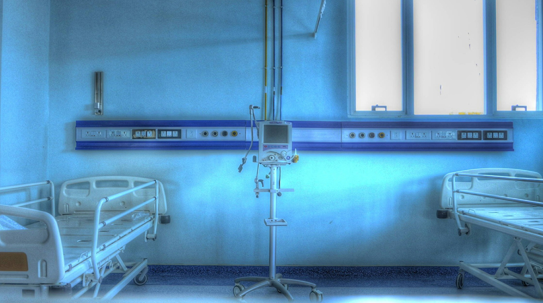 Έρευνα για τον εκφοβισμό στα νοσοκομεία